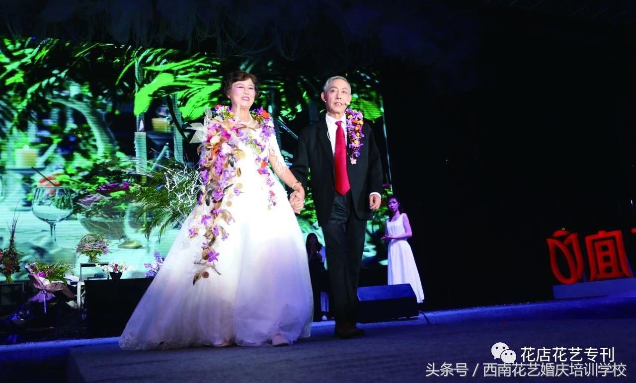 「花校之夜」花艺界的盛宴,令花艺师们激情燃烧