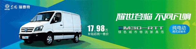 十大电机品牌排行榜前十名,国产工业电机排行榜前十名