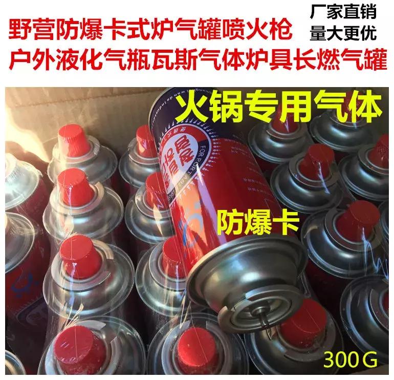 中国入关携带澳洲保健品物品,澳洲保健品能否随身携带