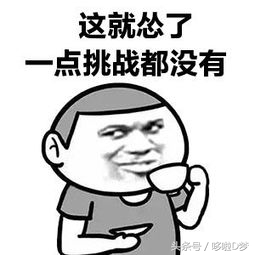 俄罗斯球迷打过英国人吗,2016年俄罗斯球迷打英格兰原因