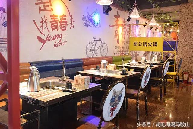 热没胃口吃什么食物,马鞍山新开的美食