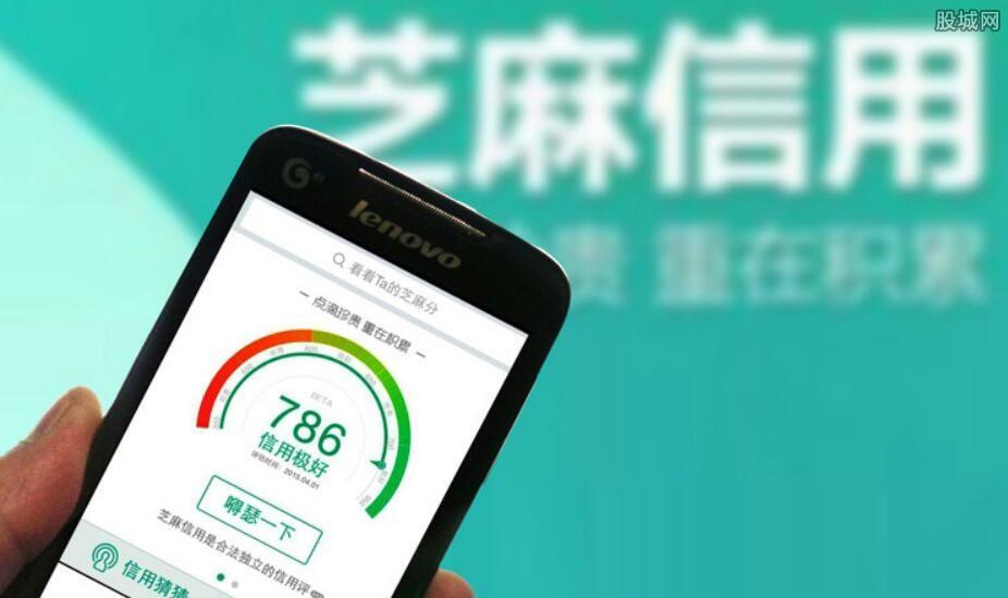 芝麻信用免押租物没到期能取消吗,芝麻信用免押租物最后会被扣款吗