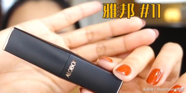 50元左右的大牌口红,雅诗兰黛爆款口红新款