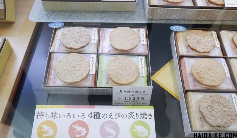 东京最好吃的伴手礼,去大阪必买的伴手礼