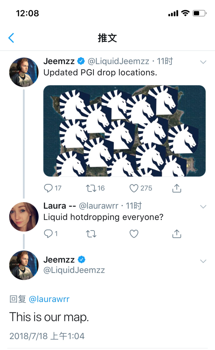 绝地求生：各战队PGI主题队服曝光，中队国4AM和OMG都是黄色系！