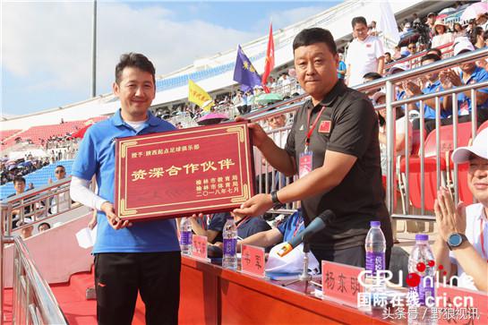 榆林市青少年校园足球训练基地,2017榆林校园足球赛