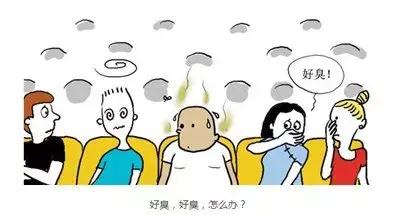 4种方法自测一下你有没有腋臭,腋臭最新解决方法