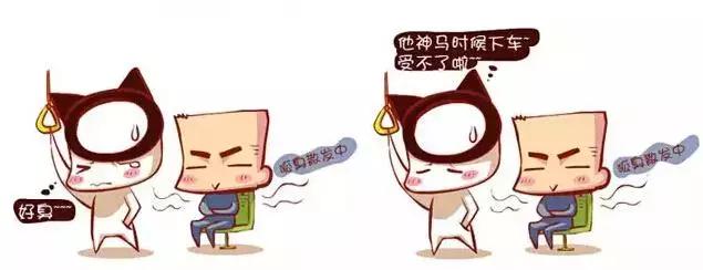 4种方法自测一下你有没有腋臭,腋臭最新解决方法