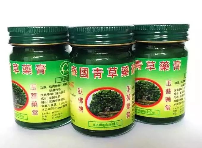 青草膏驱蚊止痒一岁宝宝,夏季必备止痒青草膏