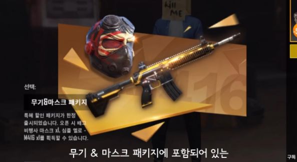 《堡垒之夜》——快乐尬舞,随缘射击|游戏论坛