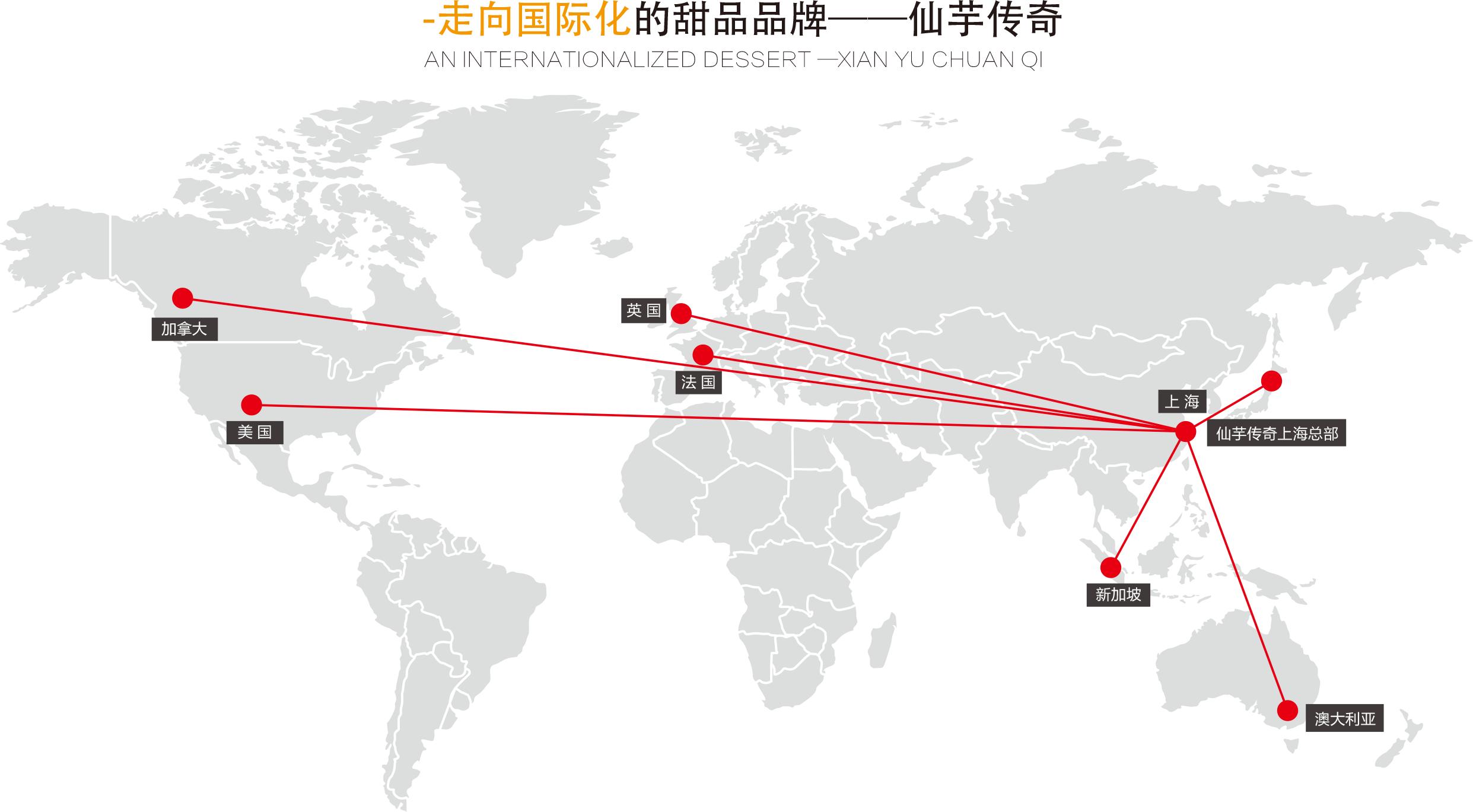 浠欒妺浼犲鐢滃搧鑺嬪渾,缃戠孩鐢滃搧浠欒妺浼犲