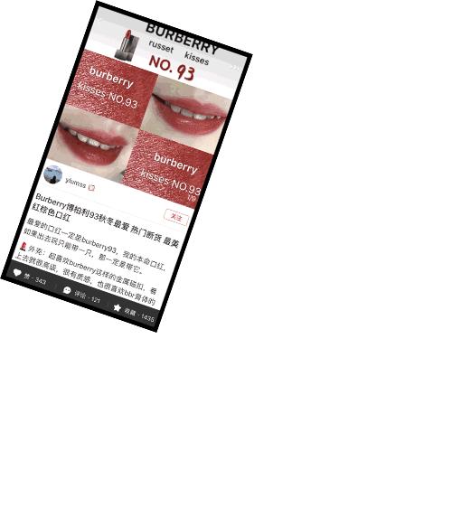 完了！YSL这季新品要重回星辰巅峰！Dior、CPB都颤抖！