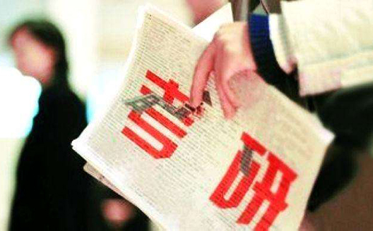 招聘研究生一月2500,招聘信息1万到2万实际能给多少