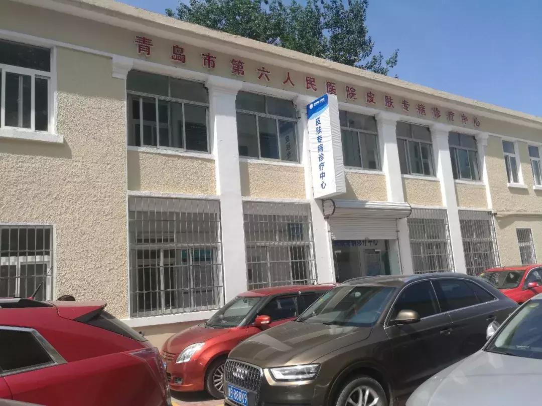 受重度*疮痤**、难治性*麻疹荨**、带状疱疹困扰的朋友看过来