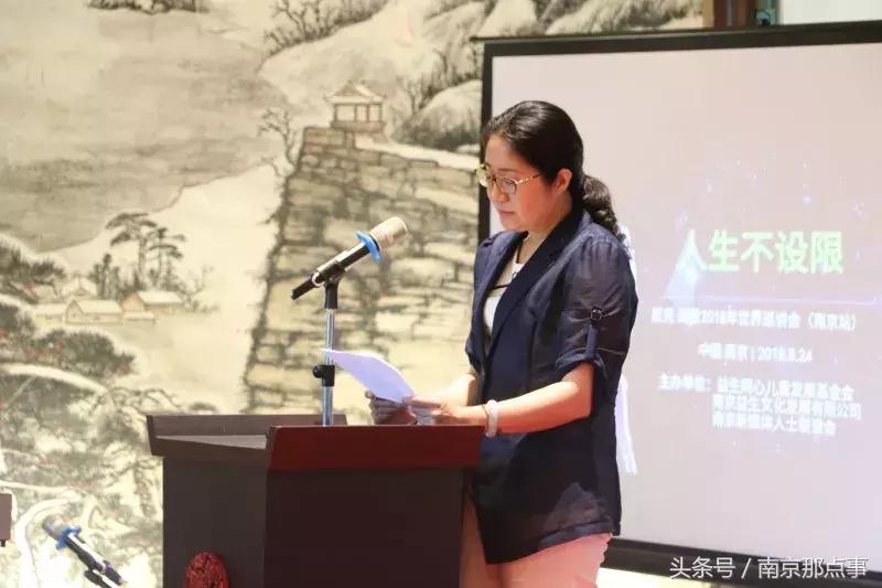 尼克胡哲2019演讲会,世界演讲大师尼克胡哲