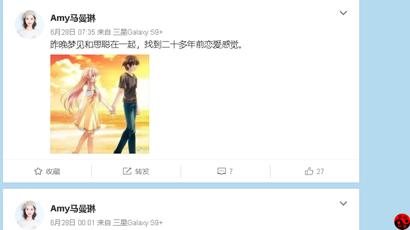 马化腾发朋友圈辟谣,这个网传的“马化腾女儿”曾微博表白思聪