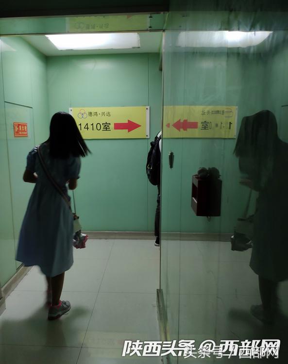 西安兼职交钱骗局,西安兼职最新骗局