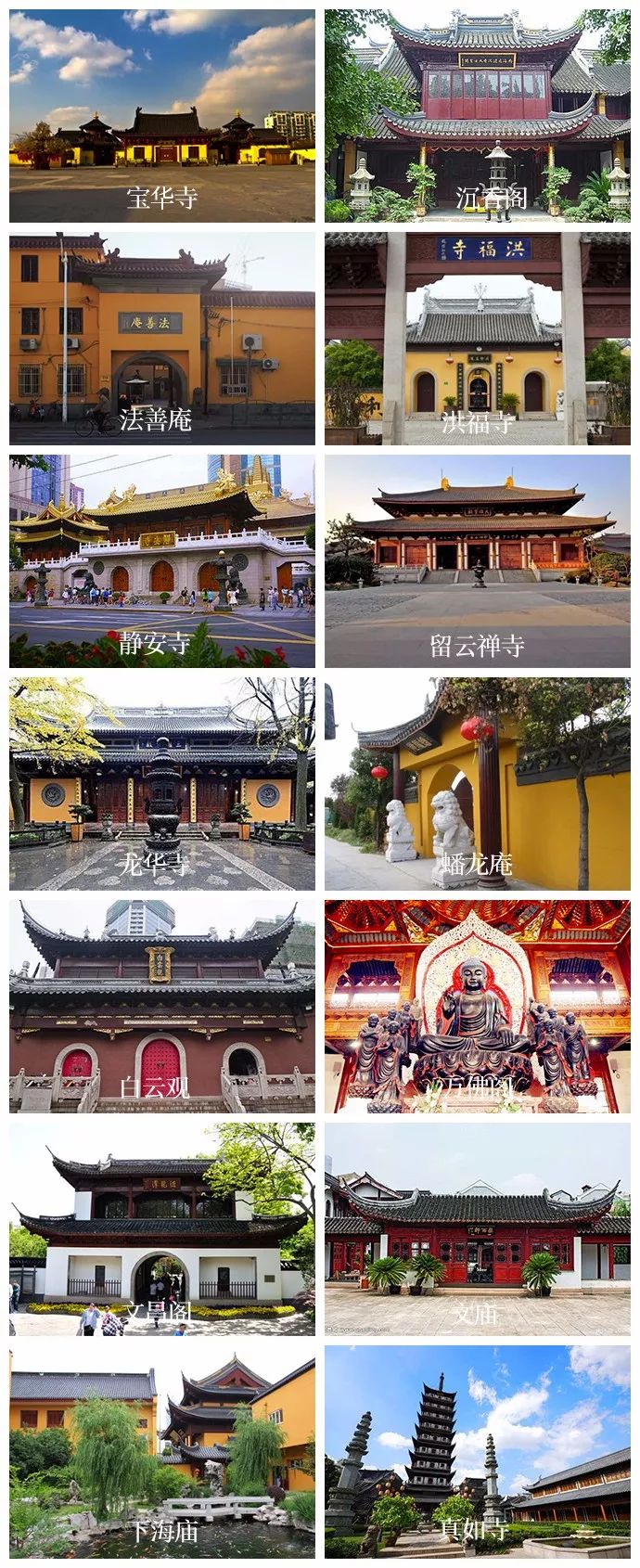 别再问我上海哪里好玩，我反手一篇文章甩给TA