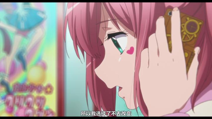 中二病也要谈恋爱剧场版上线时间,中二病也要谈恋爱剧场版解析