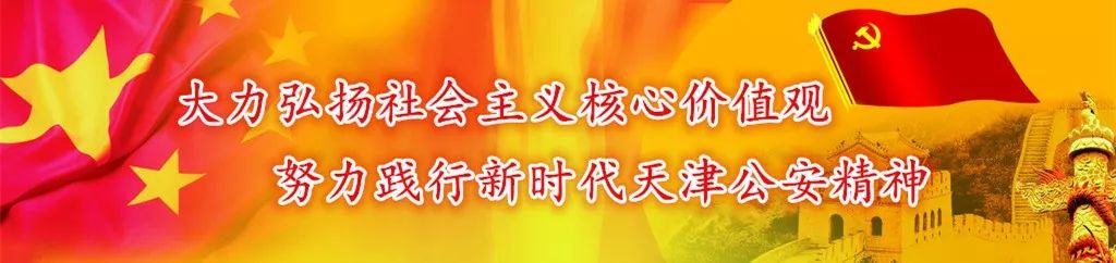 天津两女子花了11700元请私人健身教练，结果却遇到了这样的糟心事儿……