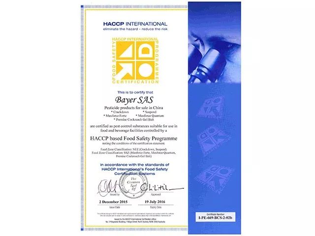 滴一滴，蟑螂全家死光光，对人、宠无害的杀蟑胶饵