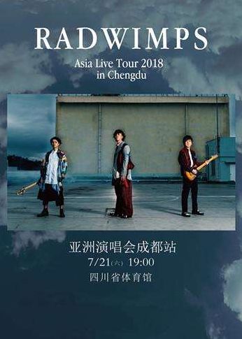 顶楼看演出｜来「蕉绿派对」，在音乐里赶走所有焦虑！