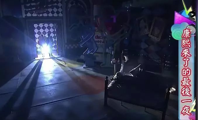 什么?文章都还没发,《花花万物》就下架了?!