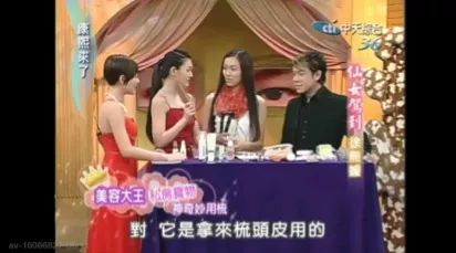 什么?文章都还没发,《花花万物》就下架了?!