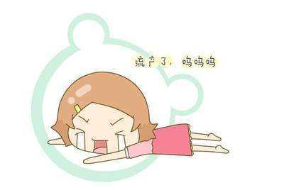 准妈妈别慌，这些原因都能导致孕早期腹疼