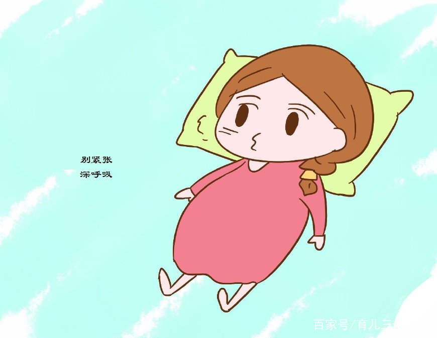 准妈妈别慌，这些原因都能导致孕早期腹疼