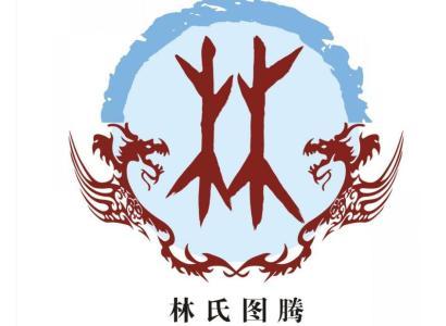 百家姓全文附拼音及姓氏来历,百家姓内容和各姓氏来历带拼音