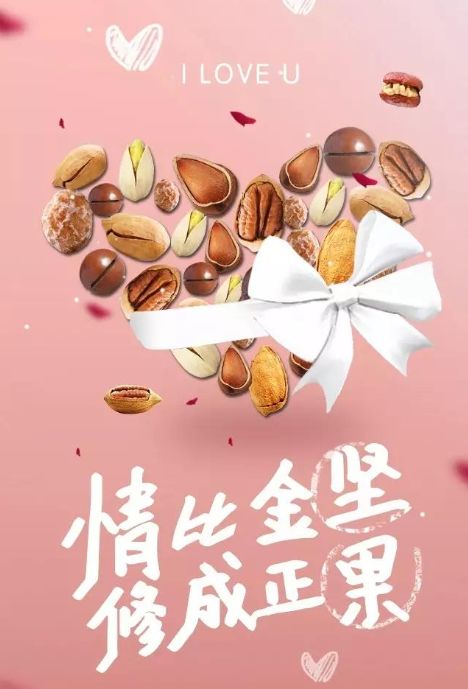 热点营销推广,热点营销如何选热点