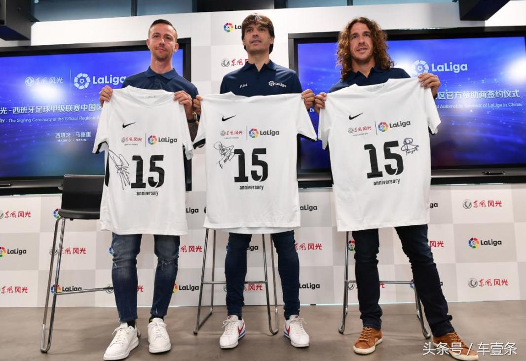 东风风光系列销售情况,东风风光品牌发展历史