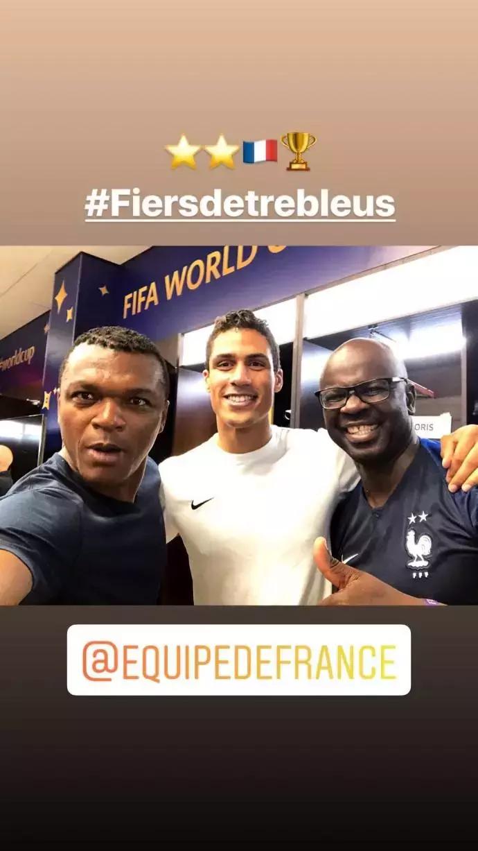 法国队庆祝夺冠,法国队庆祝世界杯夺冠