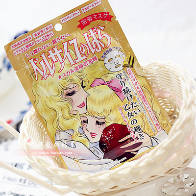 适合敏感肌的面膜平价推荐,必买平价面膜