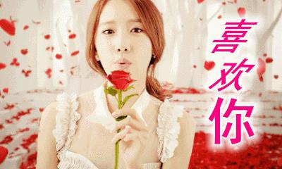 表白的表情包隐藏文字,喜欢你表白搞笑视频