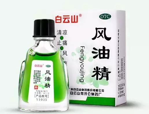 广州民营500强企业名单一览表,多家500强企业落户广州