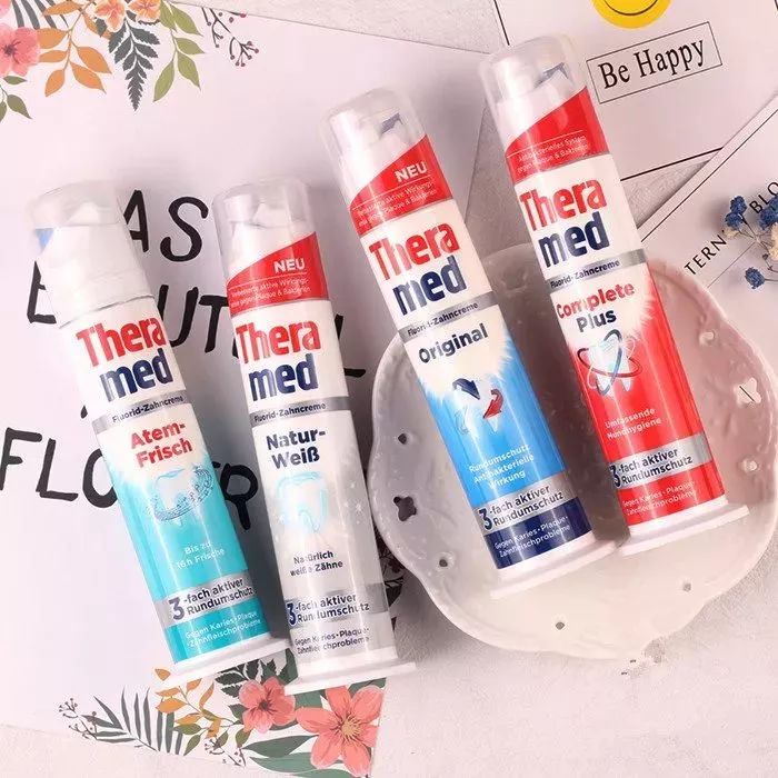 最近有什么网红牙膏品牌,各大网红推荐的牙膏