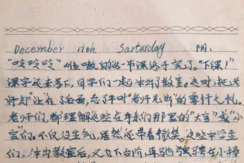 20年前的一中,20年前西安长安区