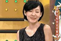 ins鎺ㄨ崘缃戠孩,ins缃戠孩鍗曞搧鎺ㄨ崘