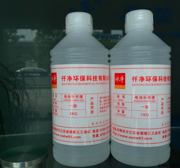 电动车充电充不进去一招解决,电动车电池充不进电怎样修好