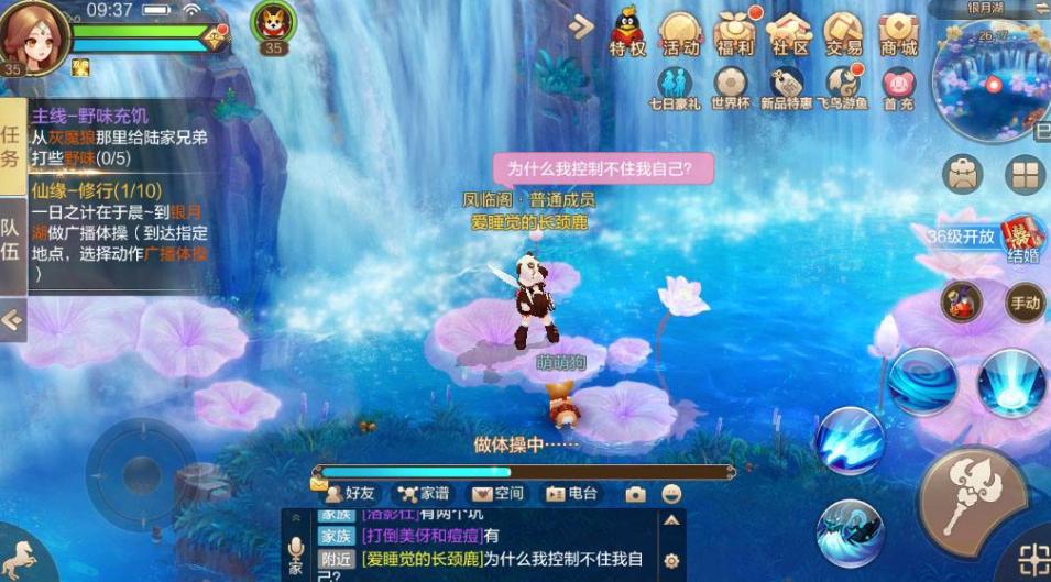 手游自由幻想100万金币多少钱,自由幻想手游最新版本