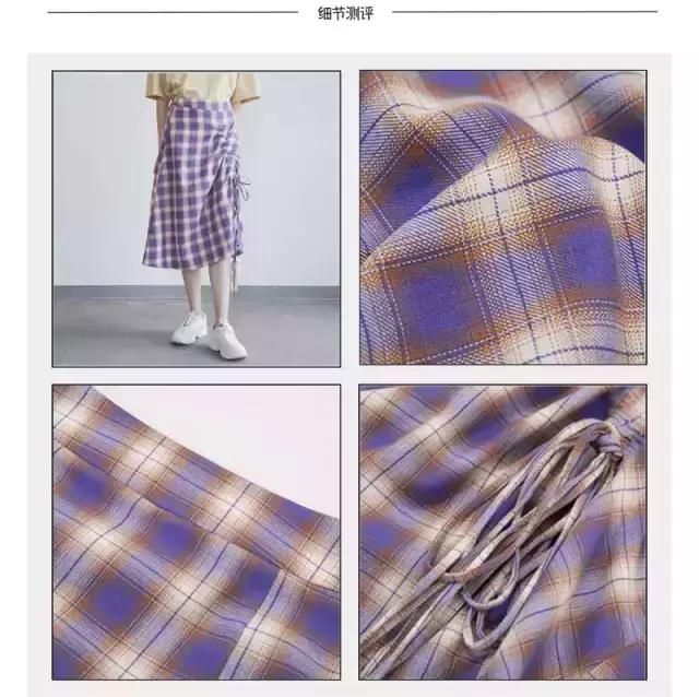 冬款不对称半裙,大摆不对称半裙