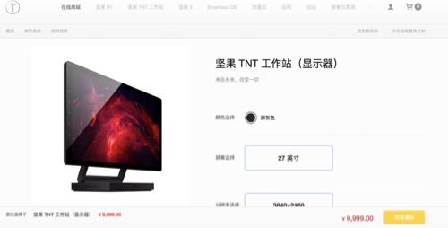 订单太少工厂不愿意做,订单太多无时间做新品