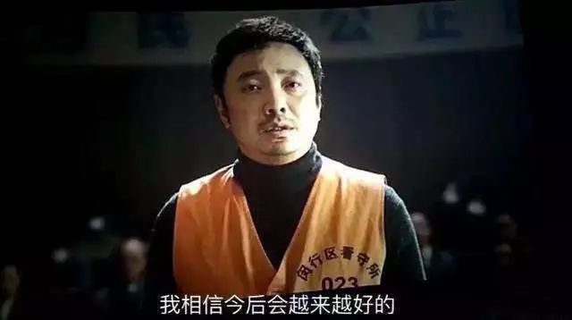 我不是药神观影图,我不是药神观众采访