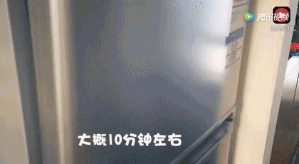 冰箱里放一百元钱有什么作用,冰箱里放钞票妙用