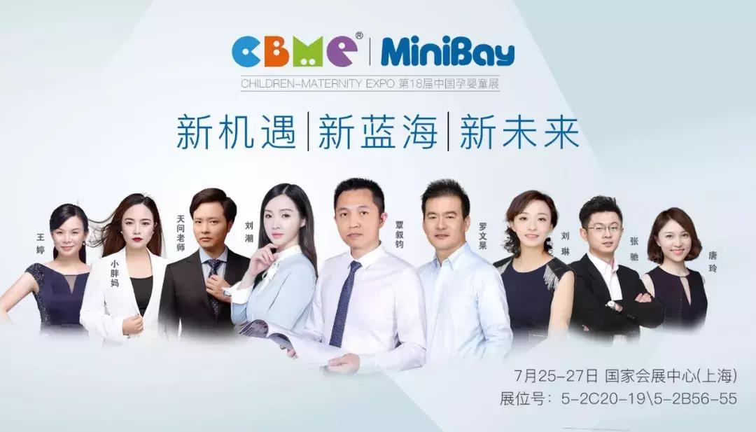 小白钻纸尿裤溯源,小白钻纸尿裤推荐夏天