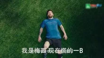 造车新势力蔚来小鹏,又一造车新势力