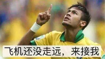 造车新势力蔚来小鹏,又一造车新势力