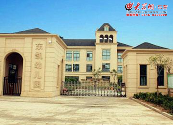 白金翰宫大平层,白金翰宫会所